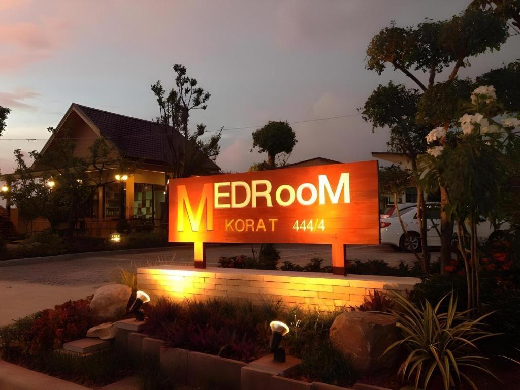 Med Room Korat Nakhon Ratchasima Luaran gambar