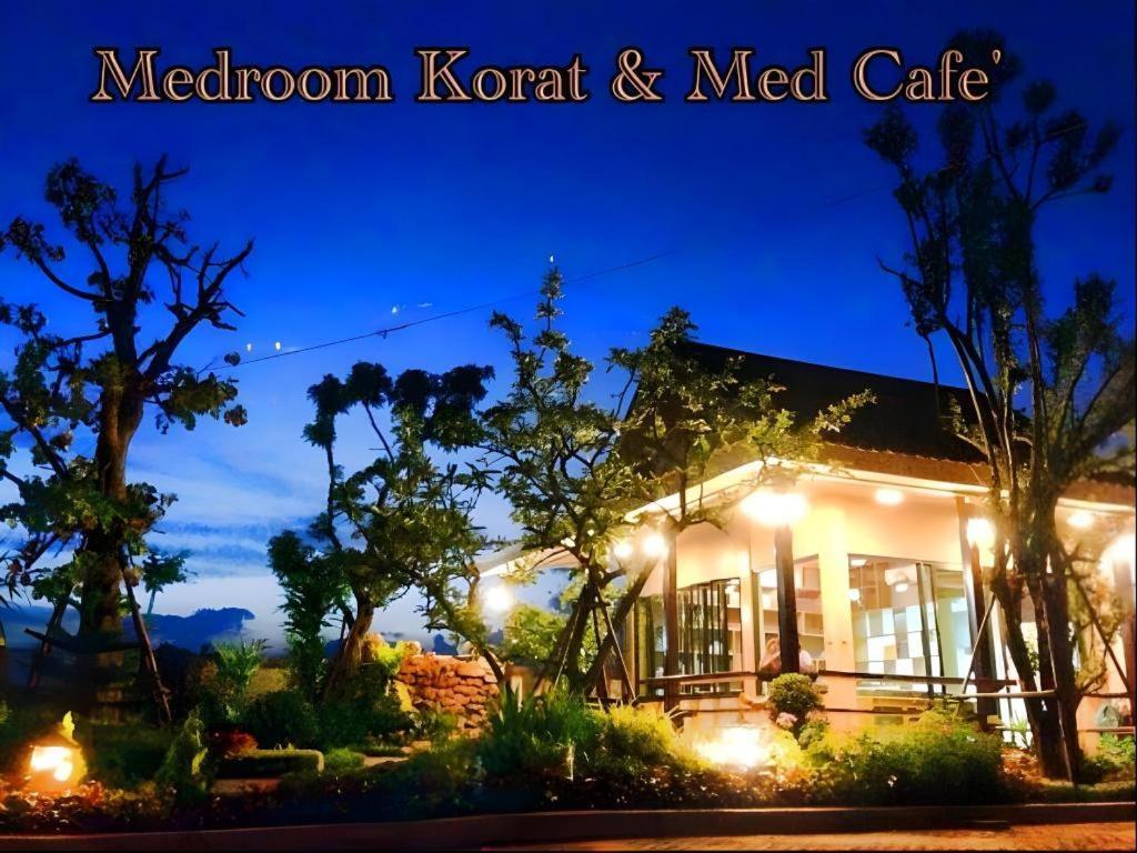 Med Room Korat Nakhon Ratchasima Luaran gambar