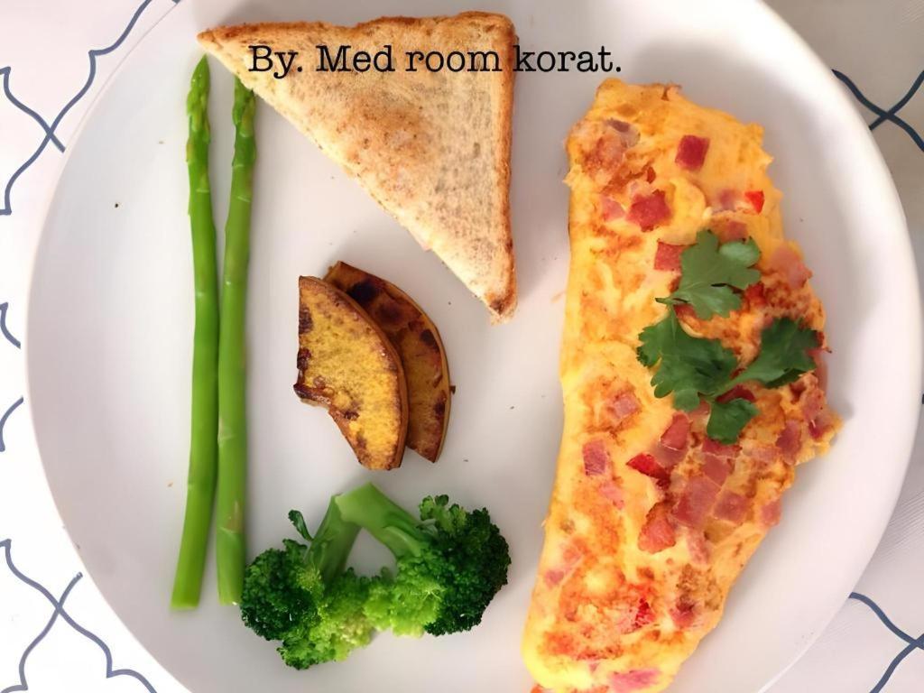 Med Room Korat Nakhon Ratchasima Luaran gambar